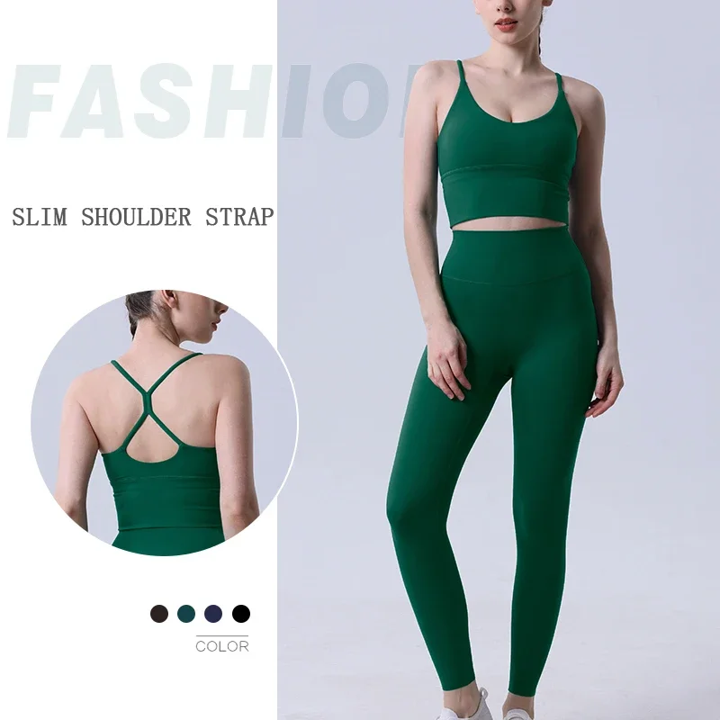 Pilates Yoga Legging - 2 قطعة ملابس اليوغا المرأة رياضية