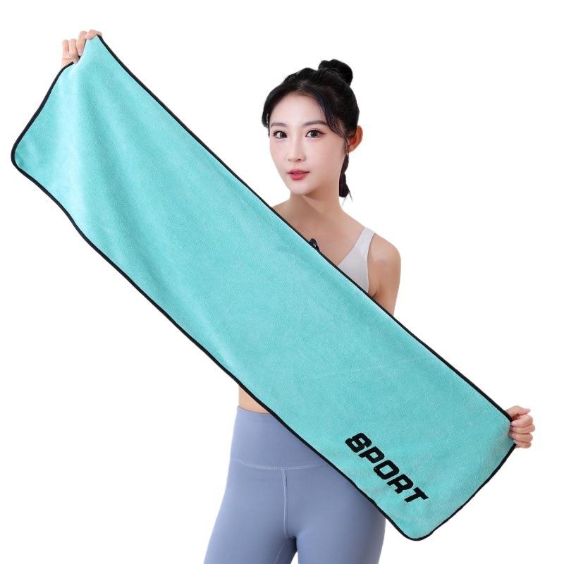 Pilates Yoga Towel - منشفة رياضية جديدة مقاس 30 *