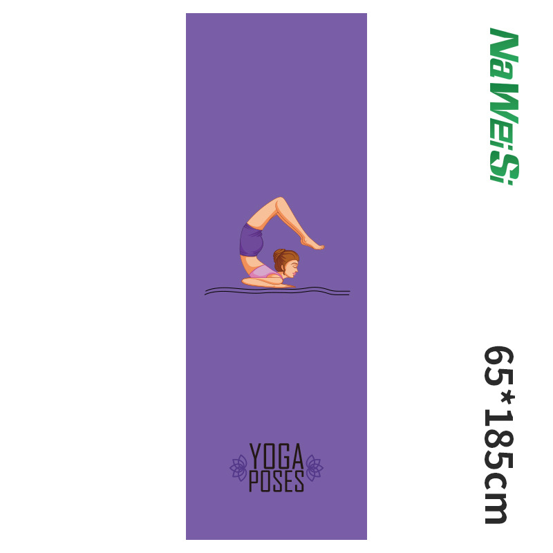 Pilates Yoga Towel - سجادة يوغا جديدة مقاس 63*185 سم،