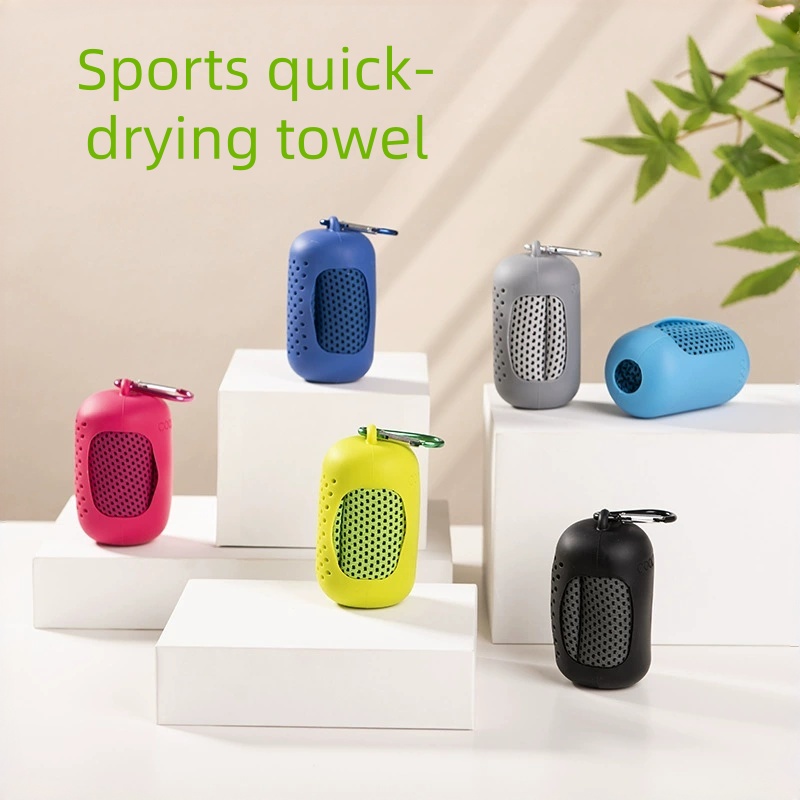 Pilates Yoga Towel - منشفة رياضية سريعة الجفاف بتأثير التبريد،