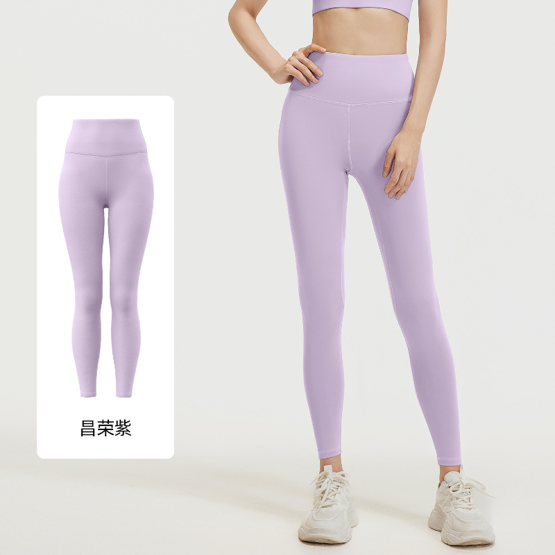 سراويل يوجا نسائية عالية الخصر - مراجعة Pilates Yoga Legging وسعره