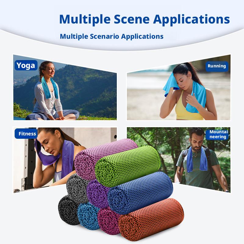 منشفة تبريد رياضية محمولة، منش - مراجعة Pilates Yoga Towel وسعره