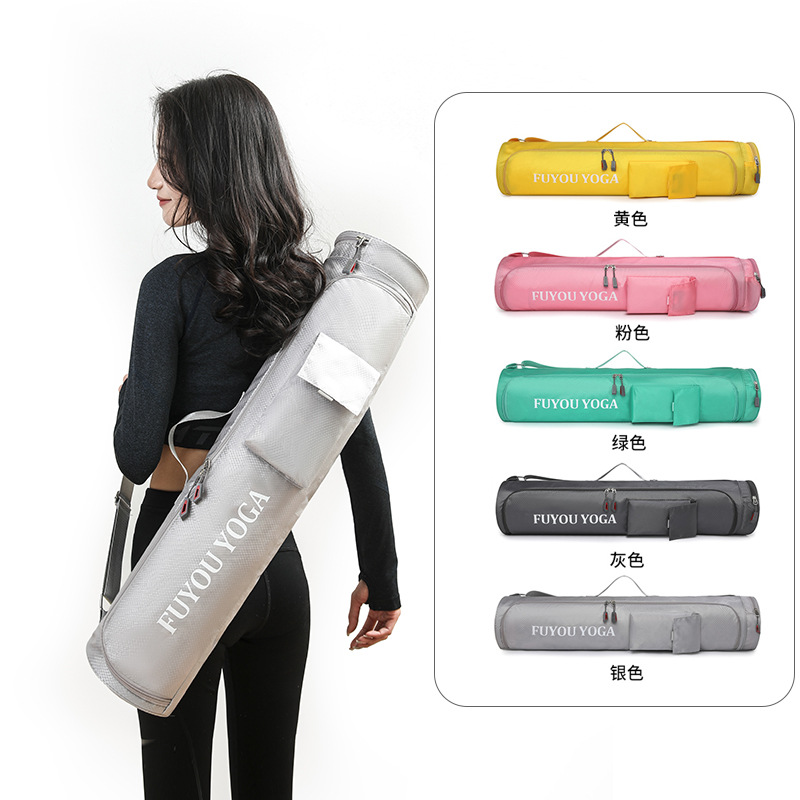 حقيبة يوجا كبيرة السعة خفيفة ا - مراجعة Pilates Yoga Bag وسعره