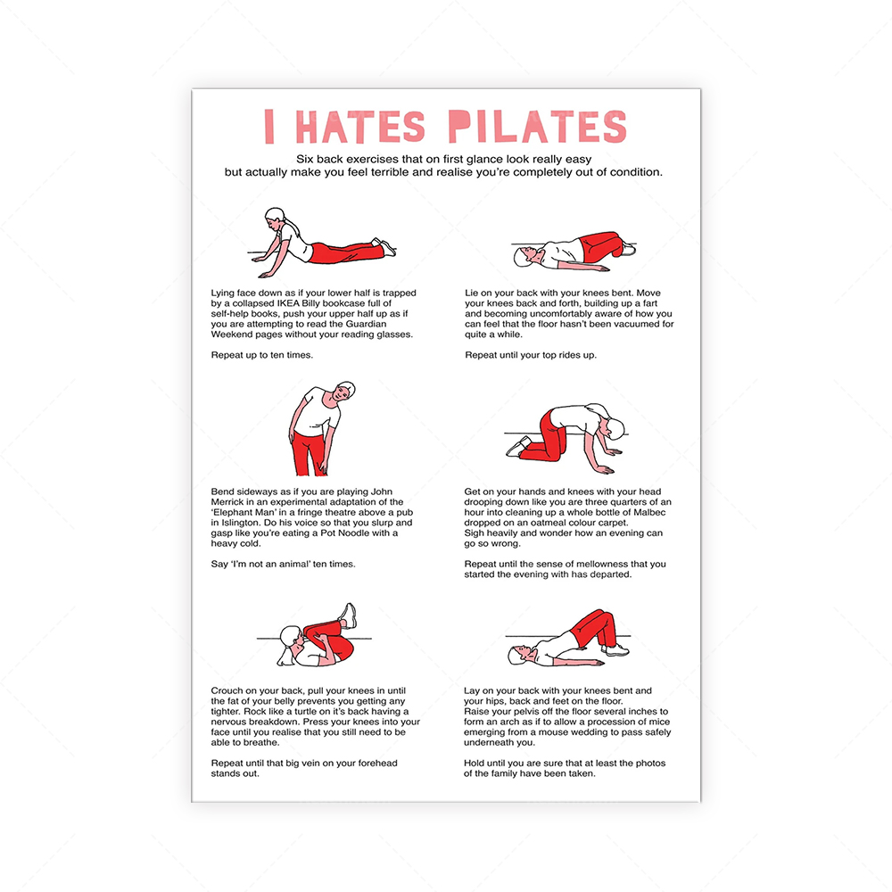 لوحة فنية جدارية لتمارين البيل - مراجعة Pilates Yoga Room وسعره